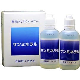 濃縮サンミネラル 国産ミネラル原液30種類以上 イオン化 100ml×2本