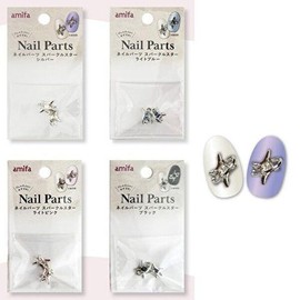 sellerhub [Seller Hub 1] Star Shining Nail Parts Art Material 4P (51534169) Silver Blue / [셀러허브 1]별 스타 샤이닝 네일파츠 아트재료 4P (51534169) 실버 블루