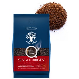 [Blue Mountain No.1 Shallow Roasted Coffee Beans] Homemade Roasting, 3.5 oz (100 g) (When Raw Beans) | Made with Jamaican Highest Grade Bluman | Powder Medium Fine Grind|Cred Coffee | Roasted After