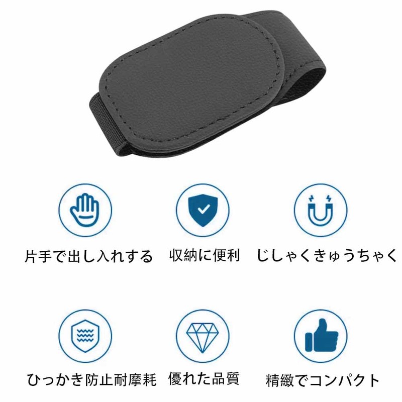 Car Eyeglass Clip Eyeglass Holder Black Sun Visor Sunglasses Car
