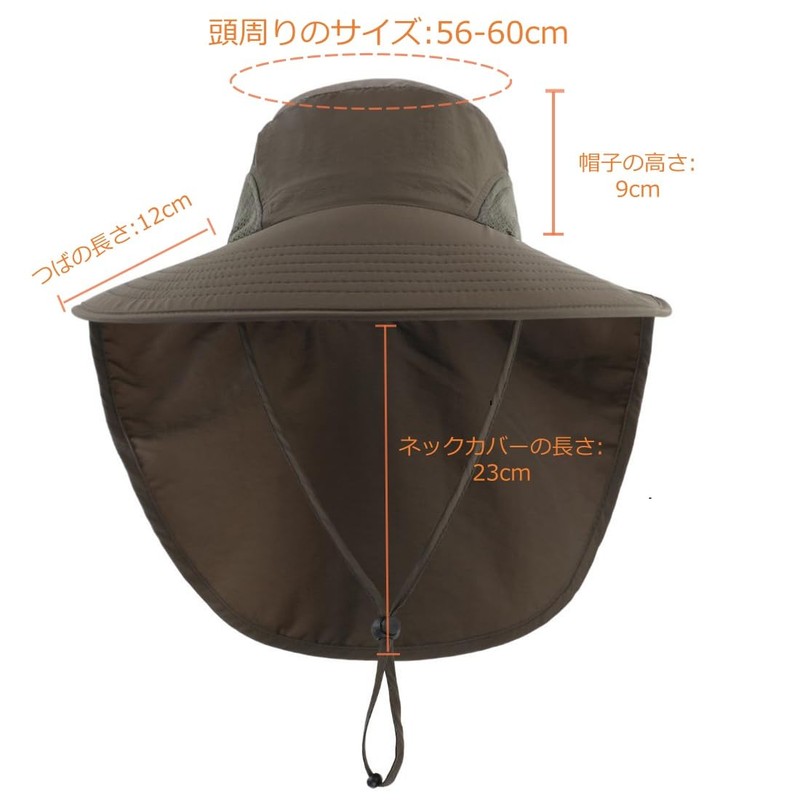 Connectile Men's Women's Quick Drying UV Protection Hat, Outdoor Sun