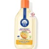 Baby Secret Vitamin C &Niacinamide Oil+Shower Gel.Whitening&