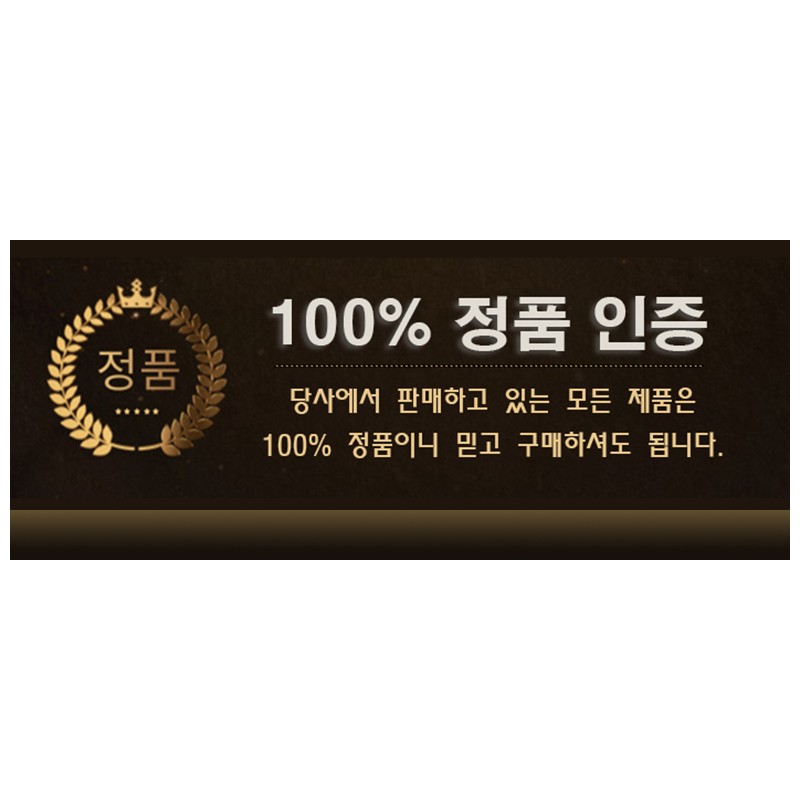 Indeed Gahi Multi Balm CV Caviar Anti-Aging Stick Original Product
