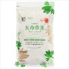 Organic Long Life Grass Tea