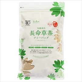 Organic Long Life Grass Tea