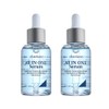 Luxism All-in-One Niacinamide Whitening Elasticity Moisturizing Serum 60ml, 2 pcs.