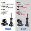JINGCHEN Aluminum Tripod Mount Gopro Mount Adapter Set for GoPro