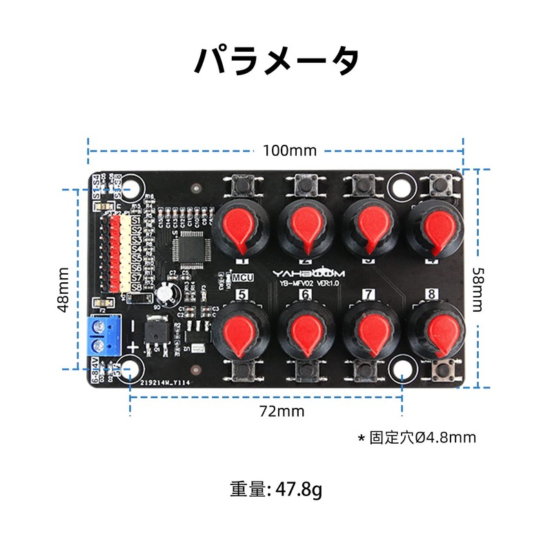 Yahboom Servo Tester, 8 Channel Digital Servo Tester, Current Protection,