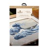 DMC - Museum Collection - The Great Wave Cross Stitch
