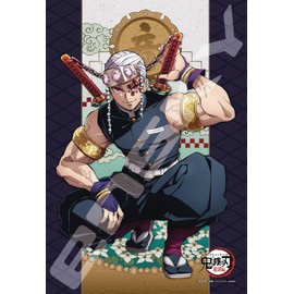 300-1907 Demon Slayer 300-1907 Jigsaw Puzzle, 300-1907 Tengen Uzui