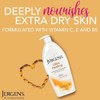 Hydrating Blend Vitamin C E & B5 White 32 oz