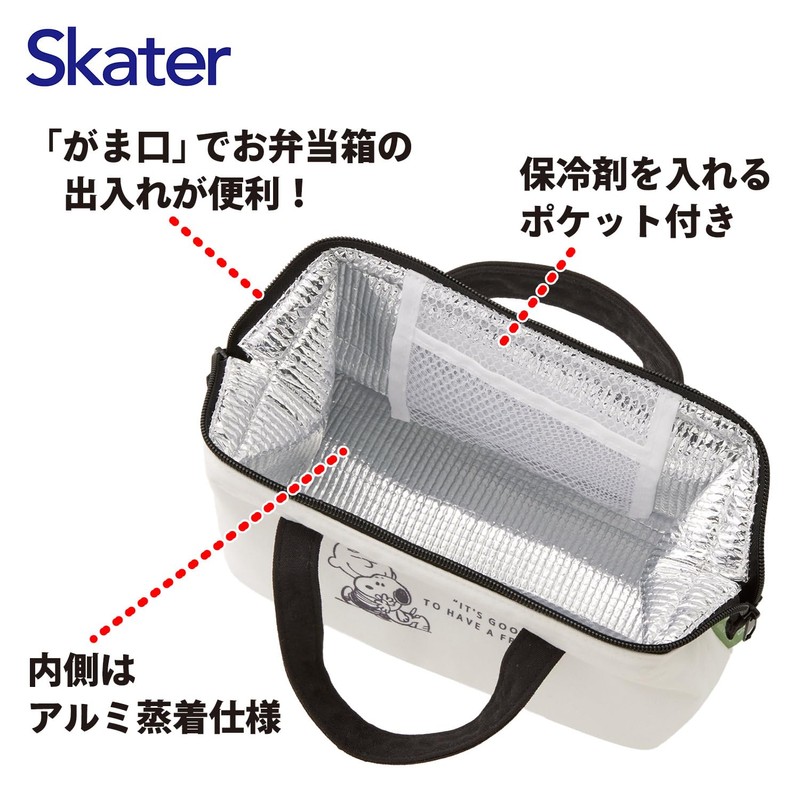 Skater KGA1 Snoopy Badge Insulated Lunch Bag