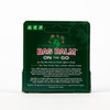 Bag Balm - 0.33 Ounce On-the-Go Tube (6-Pack)
