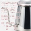 Takahiro Coffee Drip Pot Shizuku 0.5L