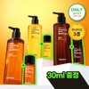 Hanskin Cleansing Oil & Blackhead 300ml Set (+30ml) - [SET]