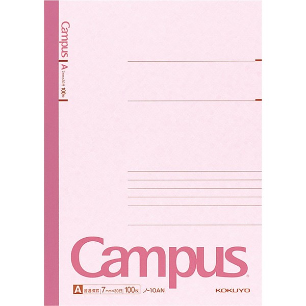 (Japan Import) Kokuyo "Cumpus Notebook" B5 Size, A-ruled Line (7mm, 0.28in) (100 Page)