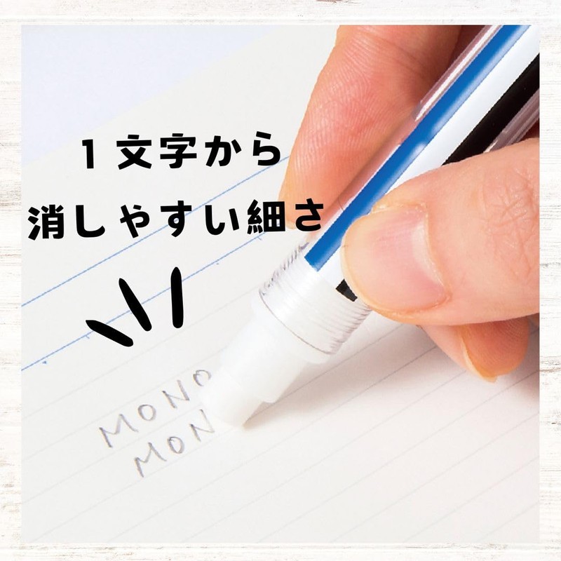 Tombow Mono Mono Eraser White Retractable Pen Eraser, 5 Pieces