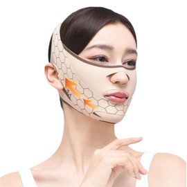 kanuoc V Line Lifting Mask, Adjustable Chin Strap for Sleeping, Jaw Exerciser Face Lift Prevent Sagging, Chin and Cheek Lifting Bandage for V Face Lift (21-27in, Champagne)