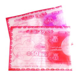 Puni Gel Separately Sold Gels, 2 Color Gel Set