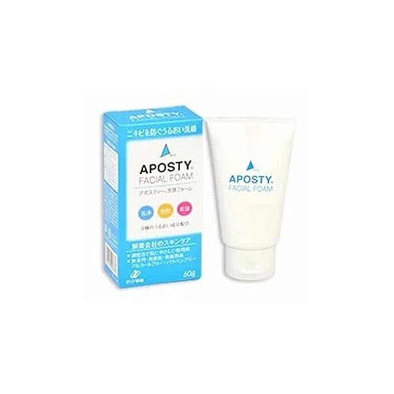 Zelia New Medicated Apothie Facial Cleansing Foam, 2.1 oz (60