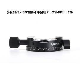 SWFOTO DDH-05 Panning Clamp Arca-Swiss Compatible Clamp