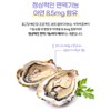 Jonggeun Dang Bone Health Project 365 Calmadia K, 180 Tablets,