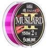 SUNLINE Line Iso Special MUSLARDII 150m No. 2 Pink