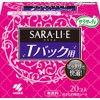 Sarasati Sararie Imono Sheet for T-back Shorts, Pack of 20