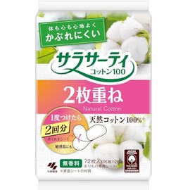 [Value Set of 5] Sarasati 2-ply Rolling Sheets 36 Sets x 5 Sets