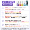 Summer's Eve Summer's Eve Feminine Wash Multi-Benefit Simply Sensitive (237ml)