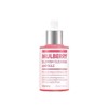 A'Pieu Wild Mulberry Blemish Ampoule (Large Size) 50ml / 산뽕나무 잡티 앰플 (대용량) 50ml