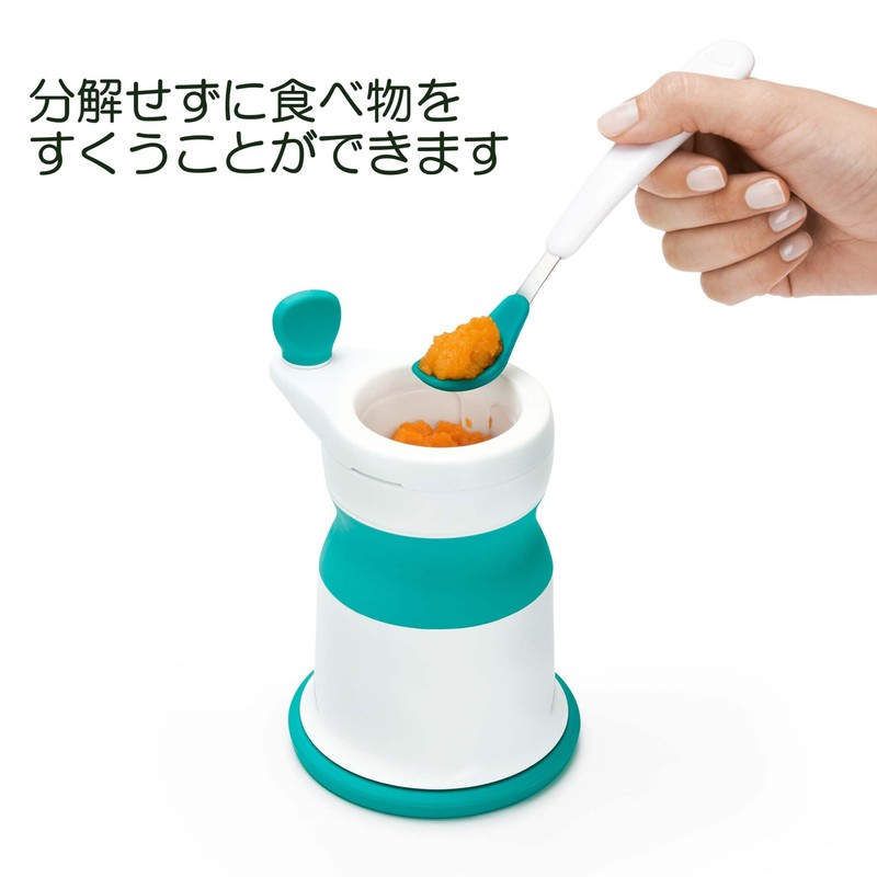 OXO Tot FDOX61130800 Baby Food Paste Maker Teal