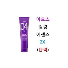 LuminaD Curling Essence 2x Elasticity 150ml