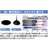 Mitsubishi Pencil Ballpoint Pen Refill, Black, Jet Stream SXR-5, Pack