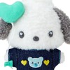 Sanrio 182672 Mascot Holder (Denim Patch) Pochacco Plush Keychain