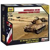 Zvezda 500787422 – 1: 100 US Self Propelled Gun M/43