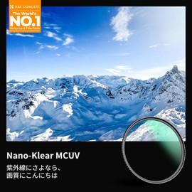 K&F CONCEPT 95mm MCUV Filter, Lens Protection Filter with Lens Cap, High Transmittance, 18 Layer Coating, UV Protection, Optical Glass, Thin Frame, Lens Protection, 1 Cleaning Cloth Included (Nano-Klear)