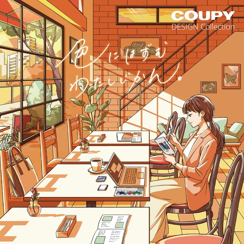 Sakura Crepas Pouch Wide Coupy 50th Anniversary Limited Design QP-FYB