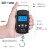 YJRUNFU Fishing Scale Fishing Digital Waterproof Hanging Scale Digital Scale