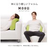 MOGU Beads Cushion Cover Red Body Joy Medium (Length Approx.