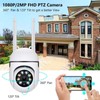 Outdoor Security Camera 2K 360 Degree Motion Detection Intelligent Alarm