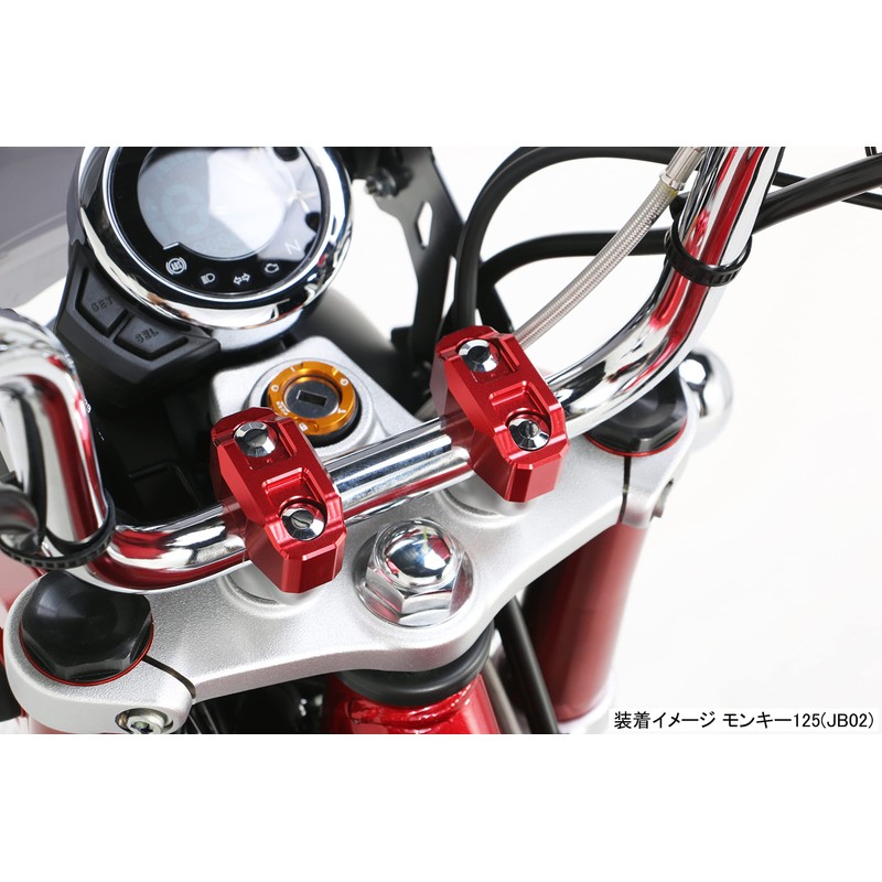 KITACO 561-9000320 Handle Upper Holder, Type 3, Red, Monkey 125,