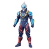 Bandai Ultra Hero Series 77 Ultraman Jade Galaxy Rising