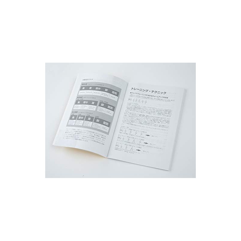 GOLD'S GYM Training Notebook A5 Size 104 Days/Gray