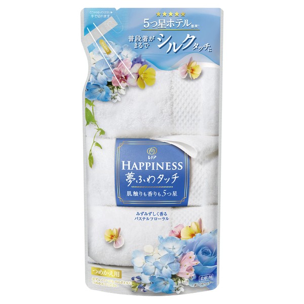 Lenor Happiness Yumefuwa Touch 5-Star Hotel Inspired Fabric Softener Fresh Scented Pastel Floral Refill, 13.5 fl oz (400 ml)