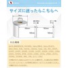 Thermal Label Stickers 350 Sheets per Roll, 3.9 x 5.9