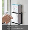 Yamazaki 5145 Magnetic Wrap Holder, Slim, Black, Approx. 5.3 x