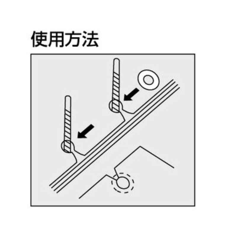 コクヨ ビニールパッチ 外径12.5mm 穴径6mm 270片 タ-2
