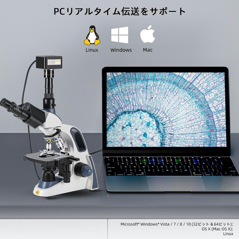 SWIFT USB Microscope Camera Microscope Digital Camera HD 10MP CCD