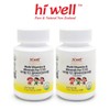 Hiwell 프리미엄 키즈 멀티비타민  미네랄 60정 2통 Premium Kids Multivitamin Mineral 60 Tablets 2 Bottles